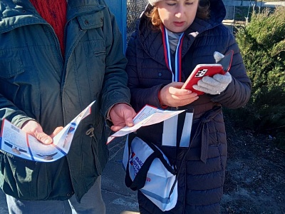 � ���������� ������������ �������� �������������� �����������